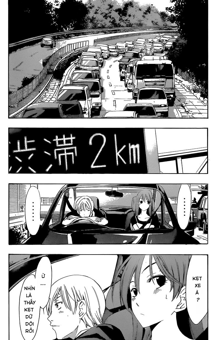 kimi-no-iru-machi/12