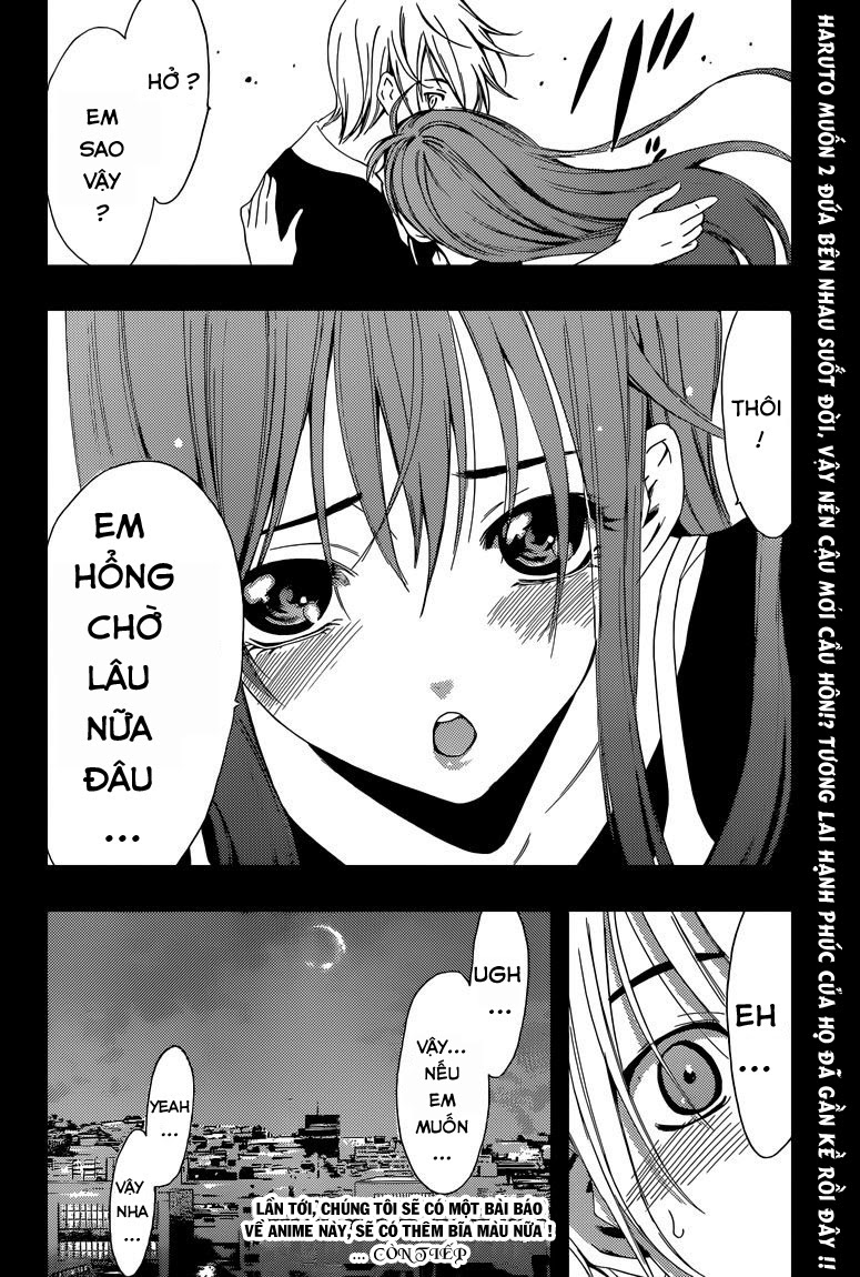 kimi-no-iru-machi/23