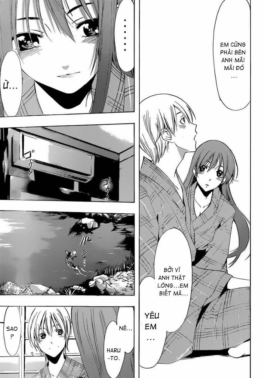 kimi-no-iru-machi/15