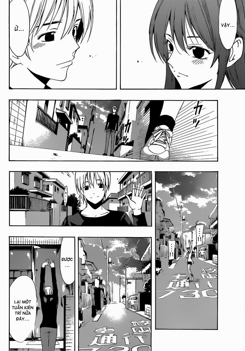 kimi-no-iru-machi/16