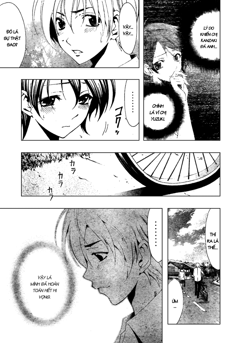 kimi-no-iru-machi/13