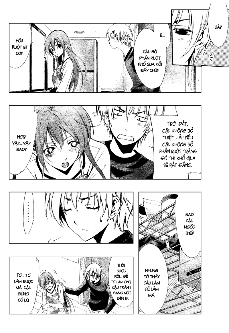 kimi-no-iru-machi/11