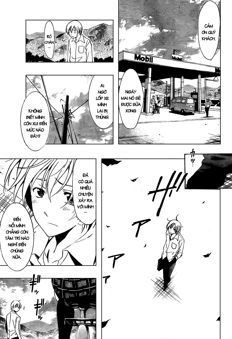 kimi-no-iru-machi/6