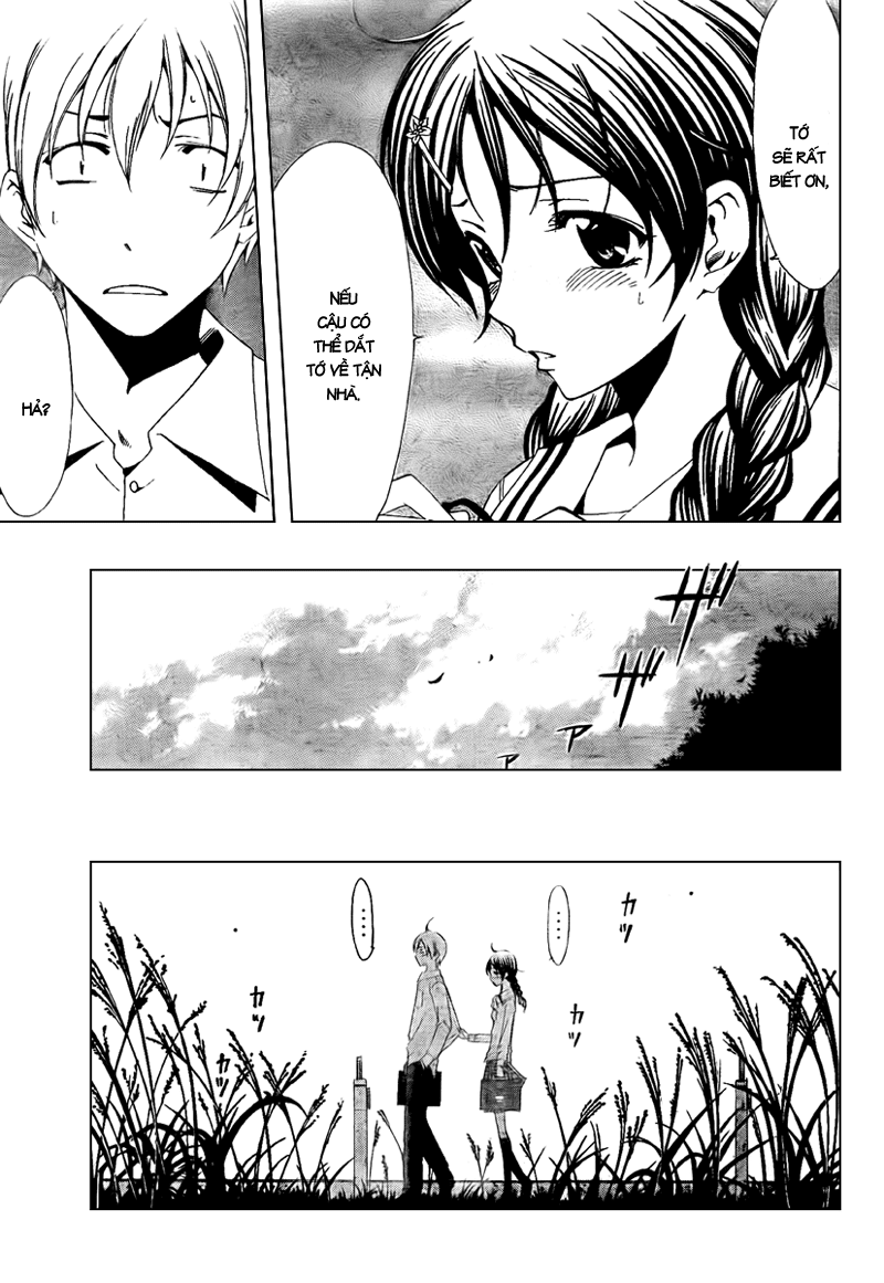 kimi-no-iru-machi/11