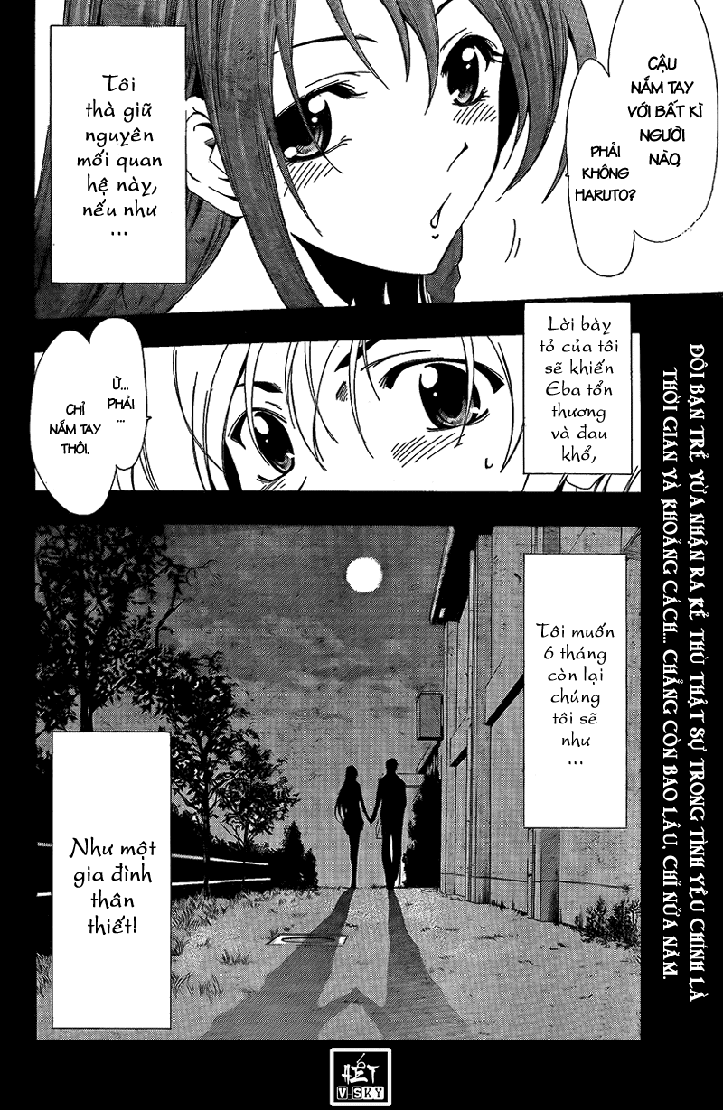 kimi-no-iru-machi/19