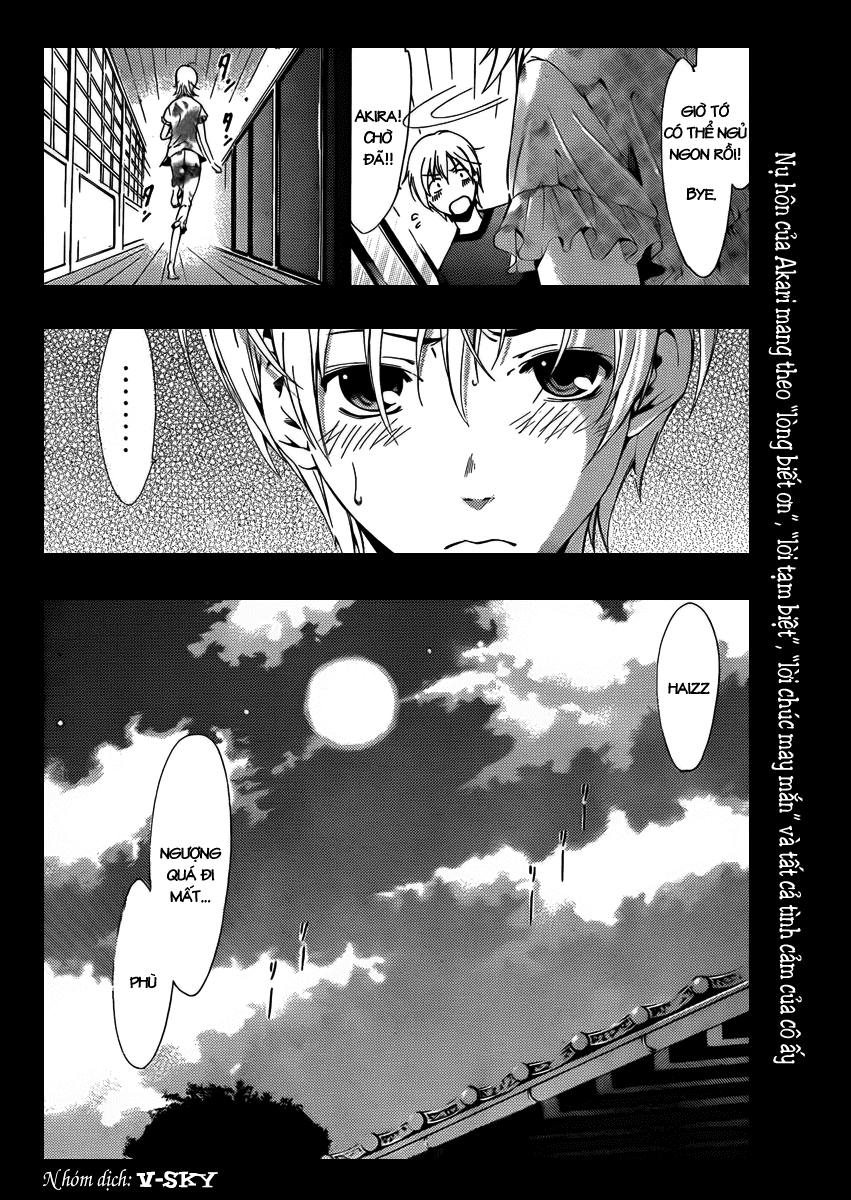 kimi-no-iru-machi/18