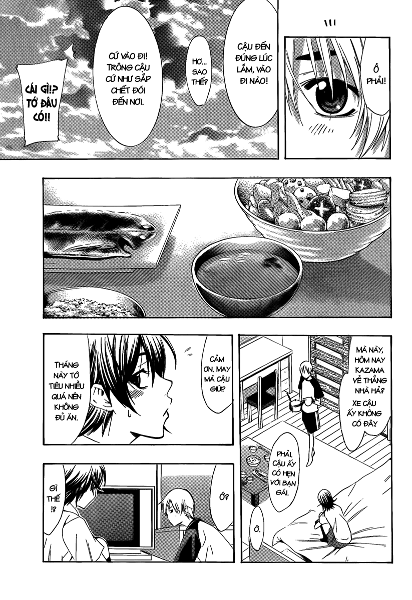 kimi-no-iru-machi/11