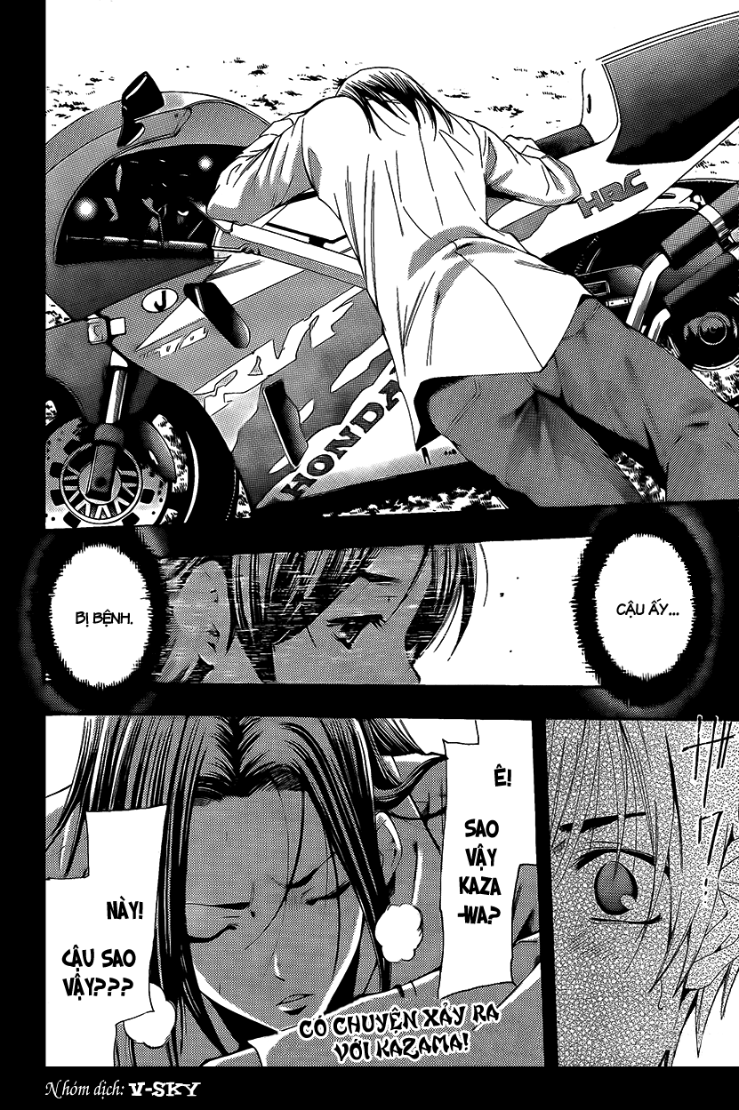 kimi-no-iru-machi/17