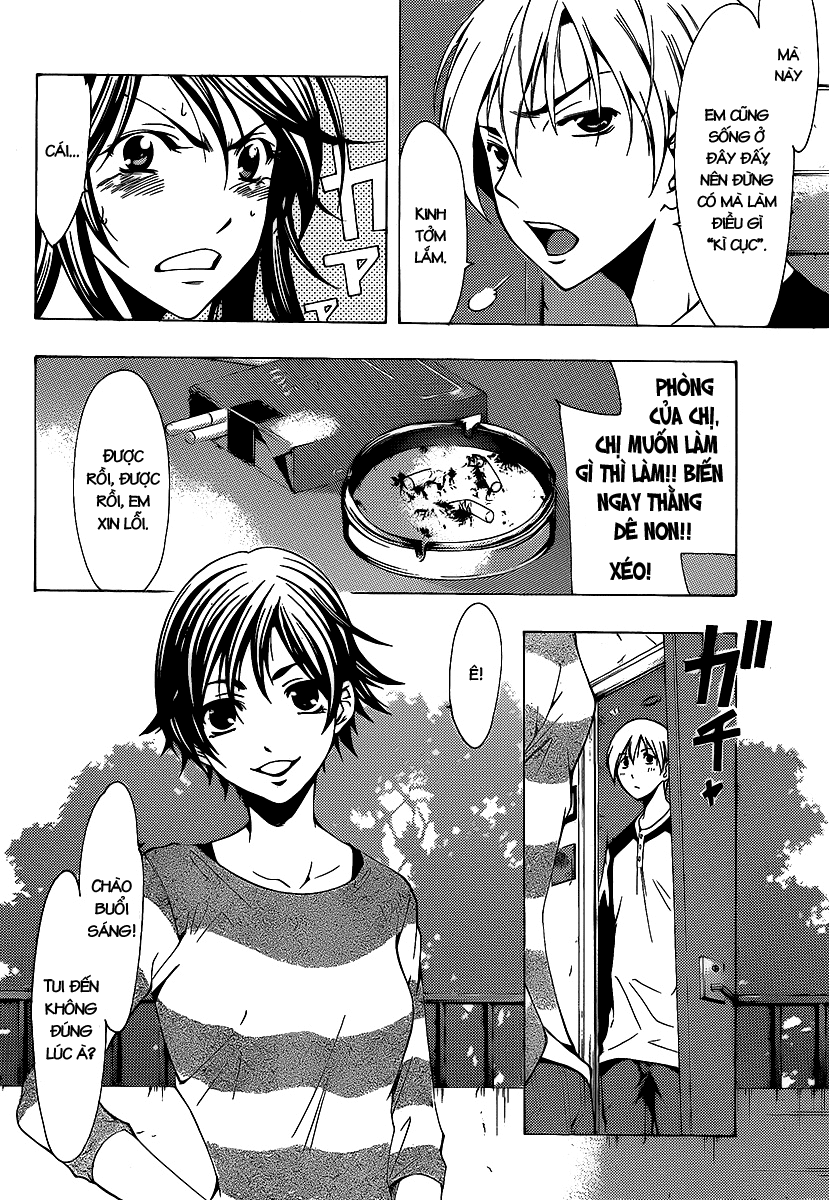 kimi-no-iru-machi/11