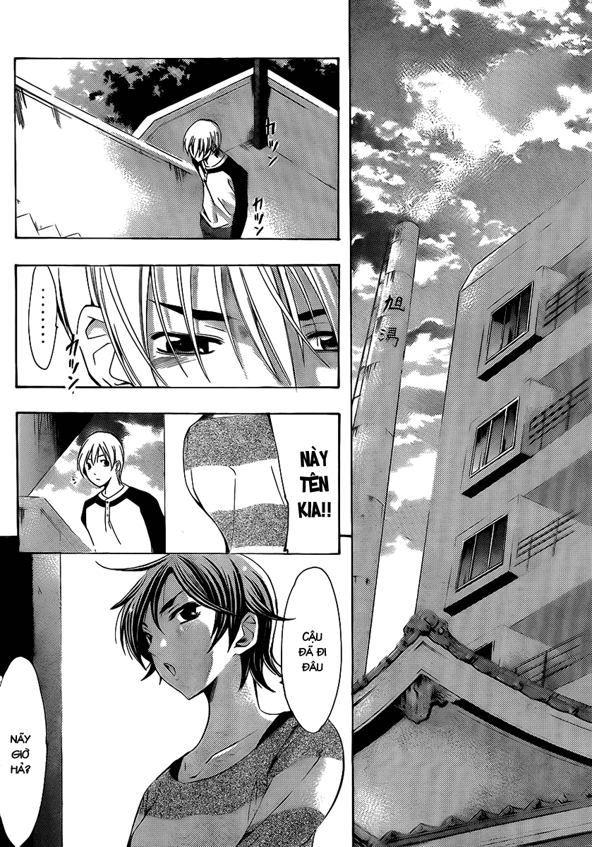 kimi-no-iru-machi/10