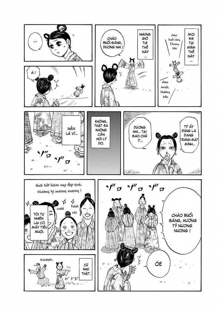 kingdom-omake/3