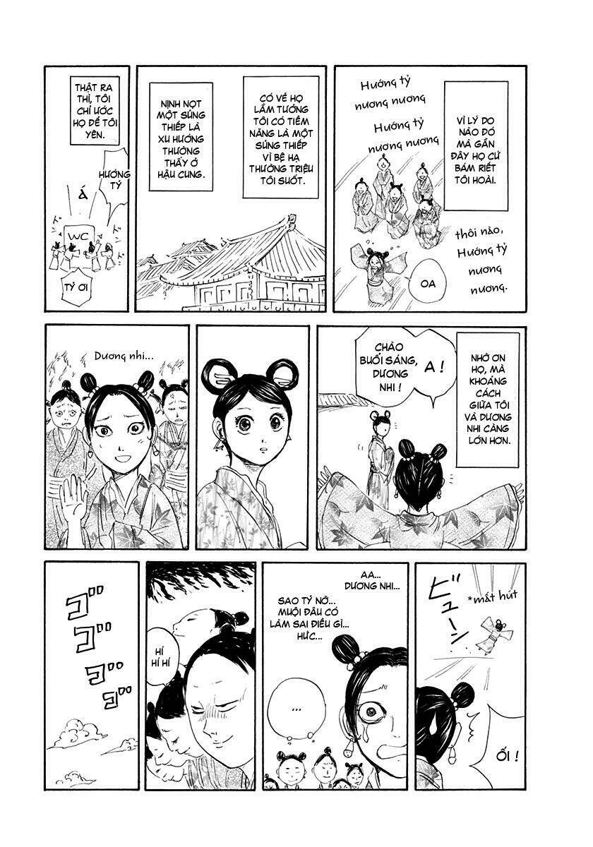 kingdom-omake/4