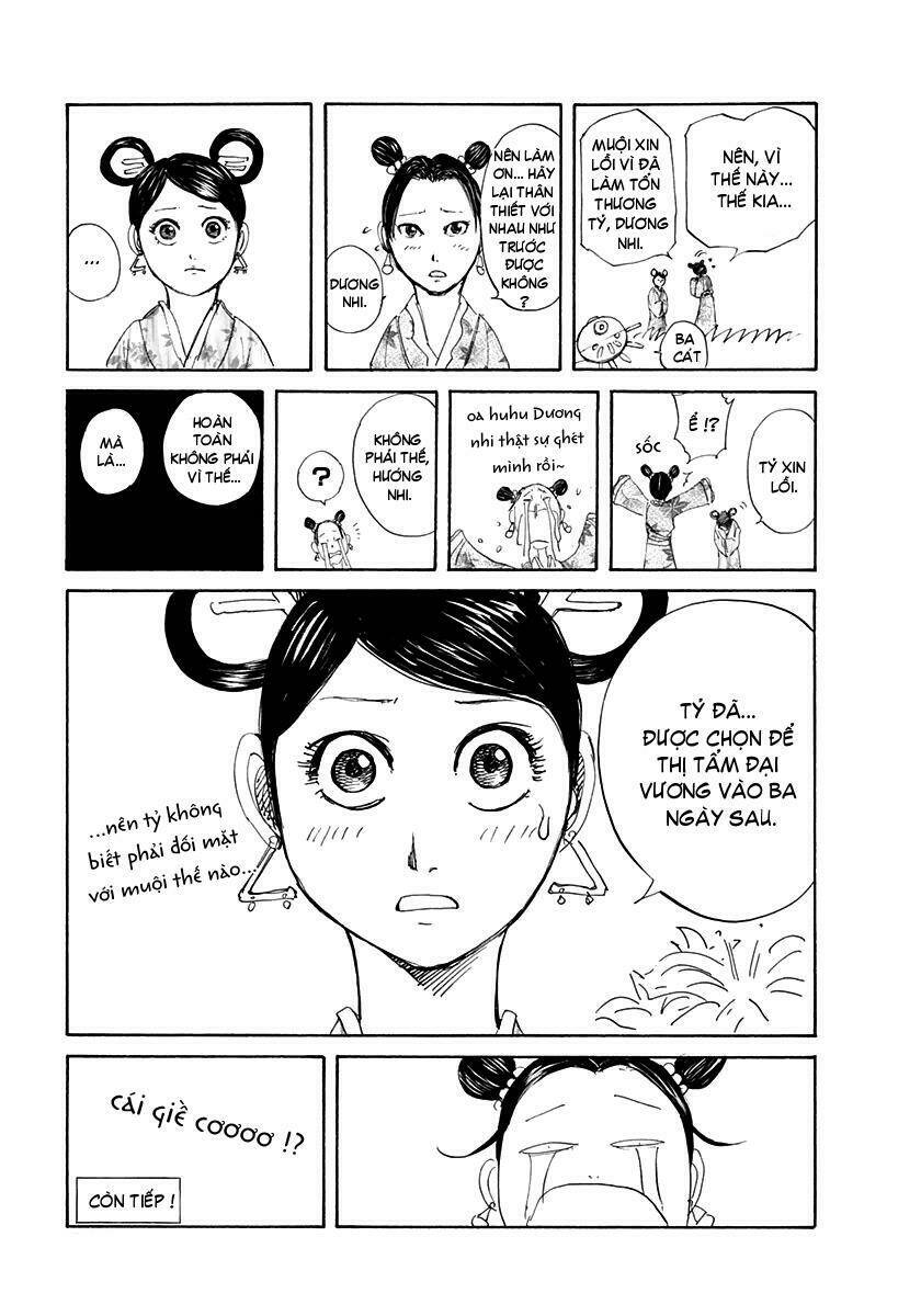 kingdom-omake/6