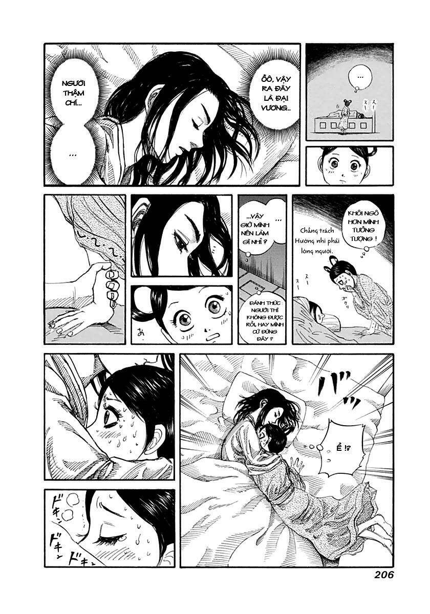 kingdom-omake/9