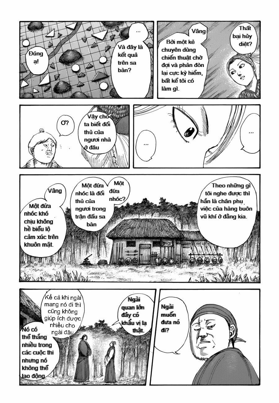 kingdom-omake/3