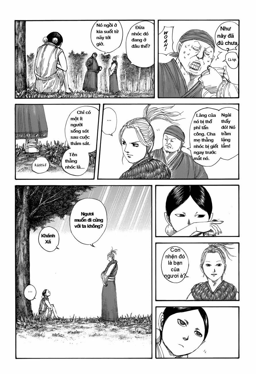 kingdom-omake/4