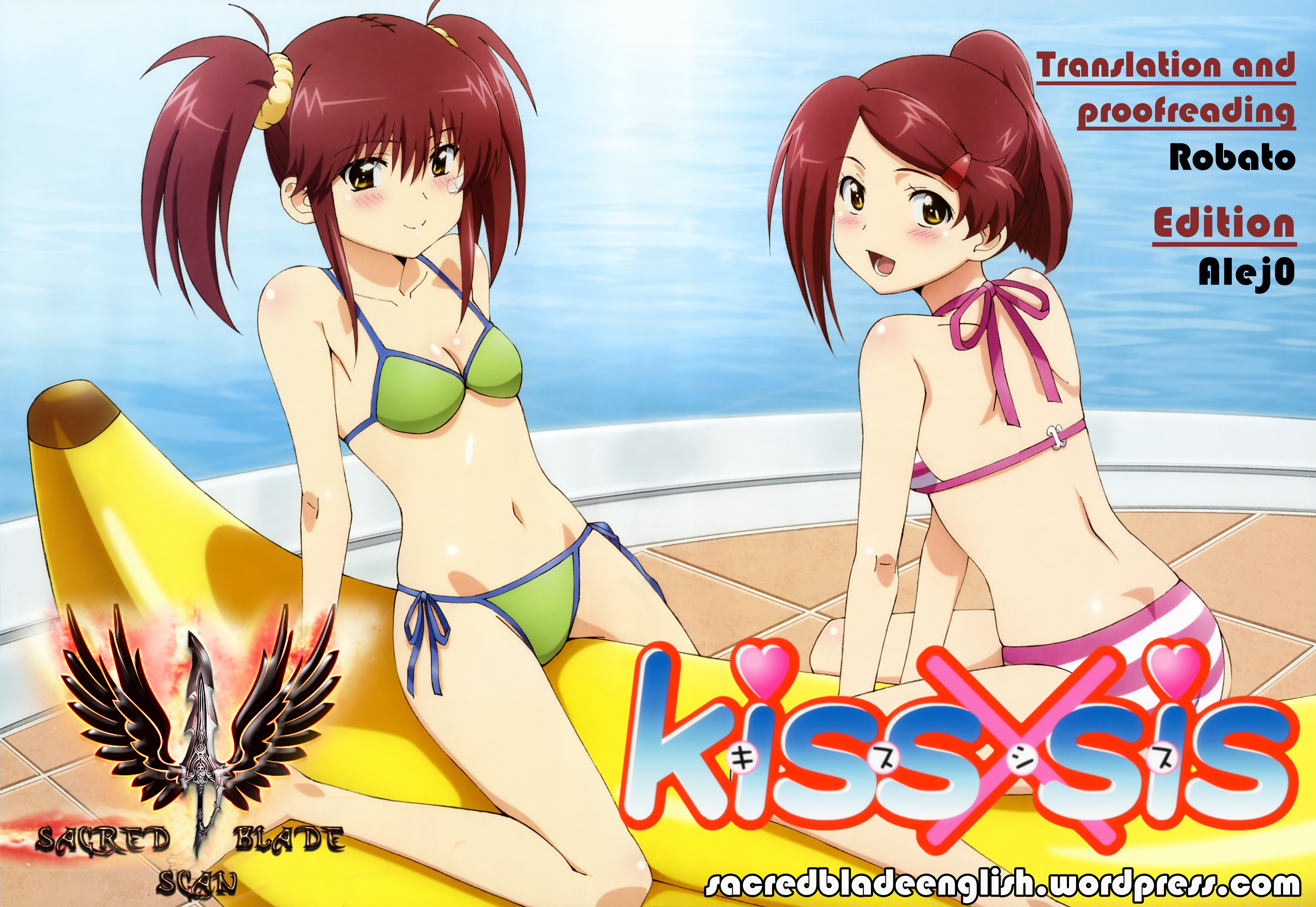 kiss-x-sis/2