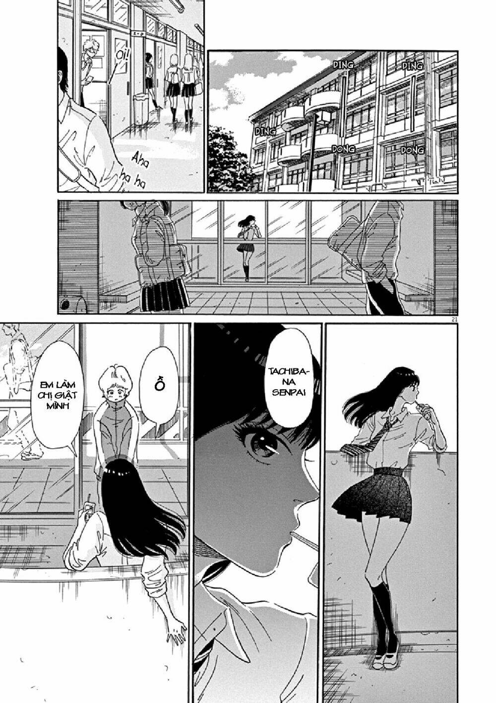 koi-wa-ameagari-no-you-ni/14