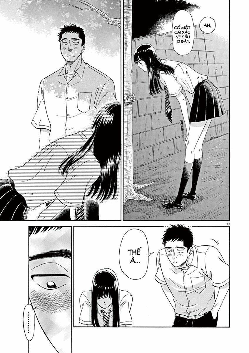 koi-wa-ameagari-no-you-ni/13