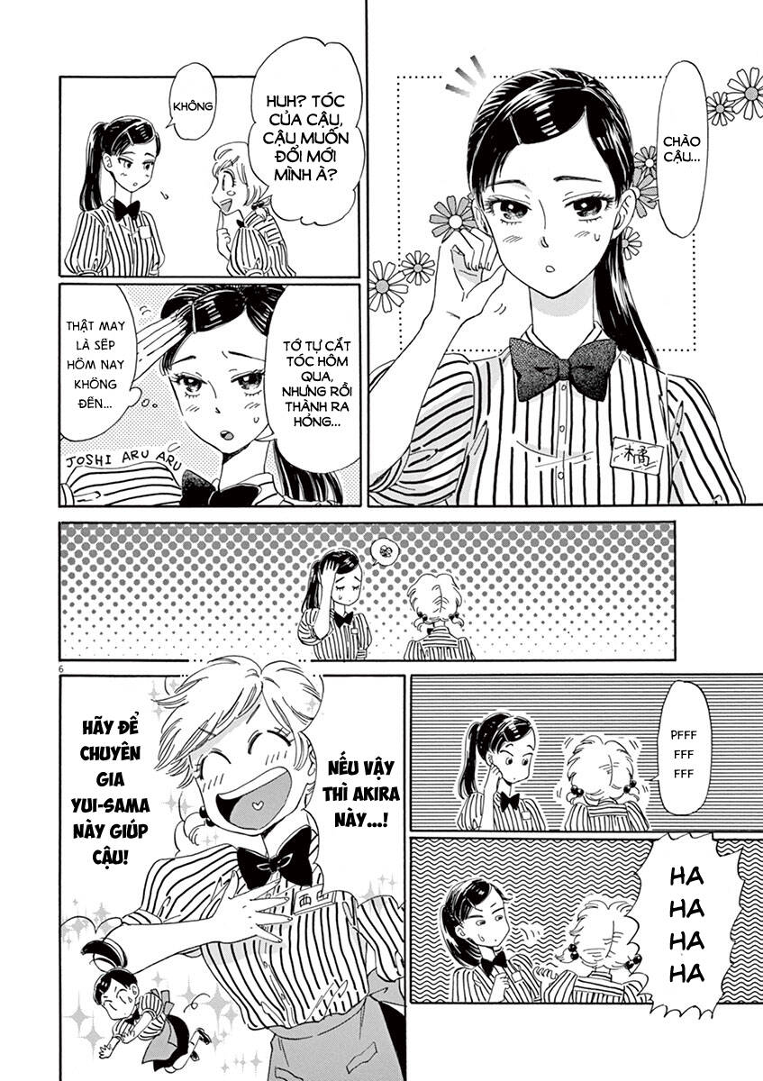 koi-wa-ameagari-no-you-ni/6