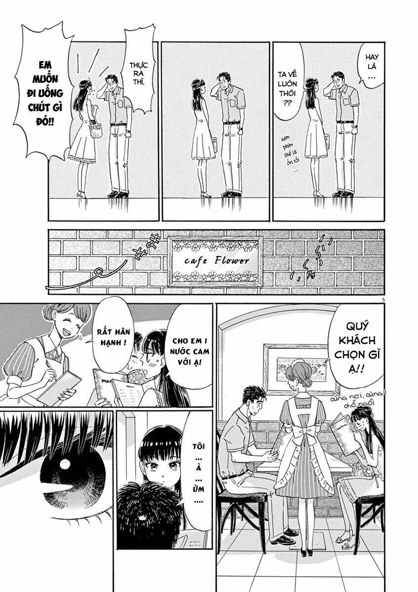 koi-wa-ameagari-no-you-ni/5