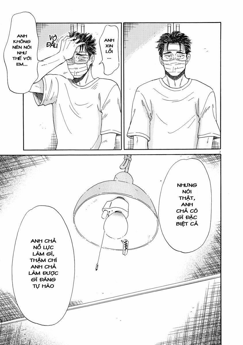 koi-wa-ameagari-no-you-ni/10