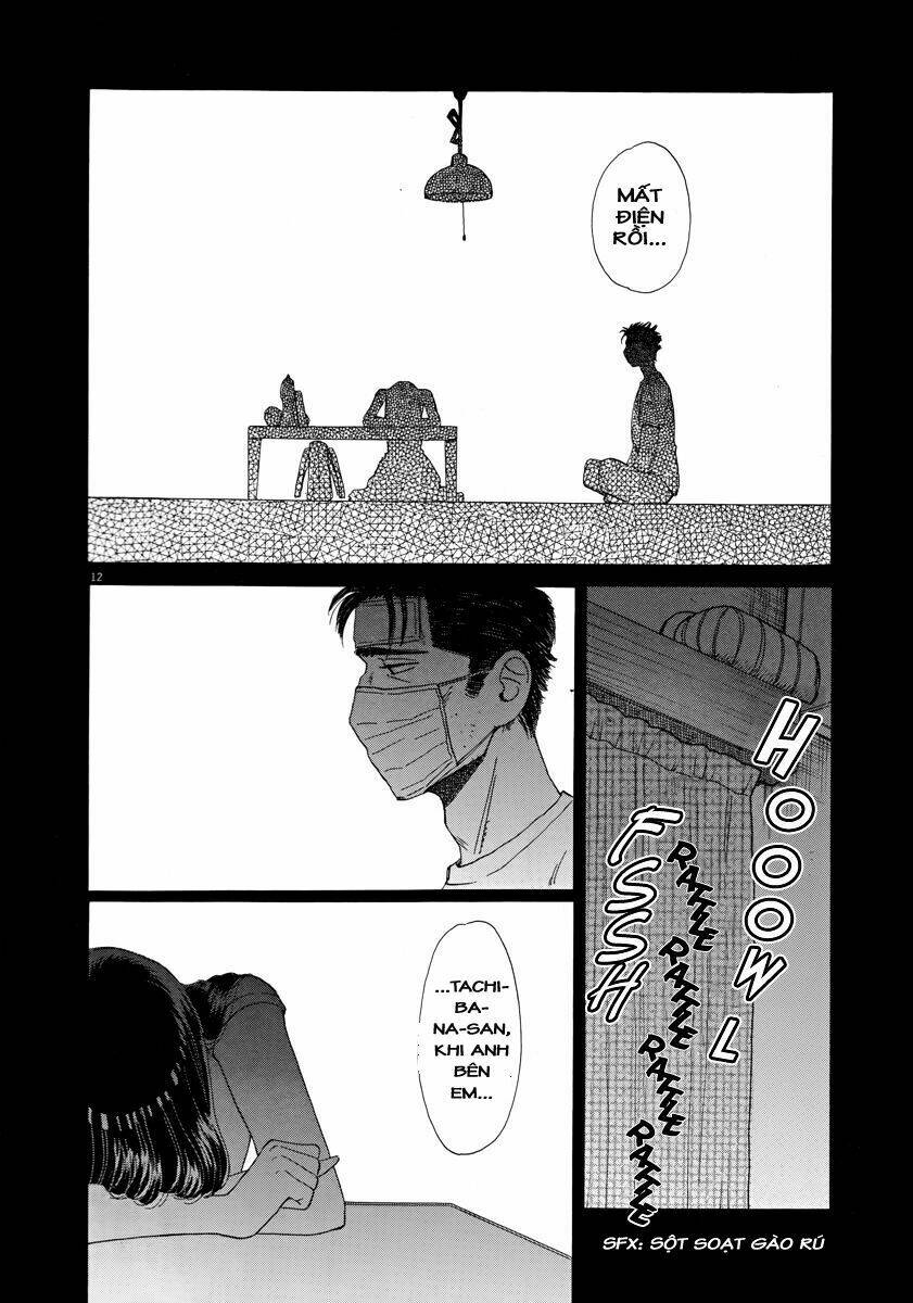 koi-wa-ameagari-no-you-ni/14