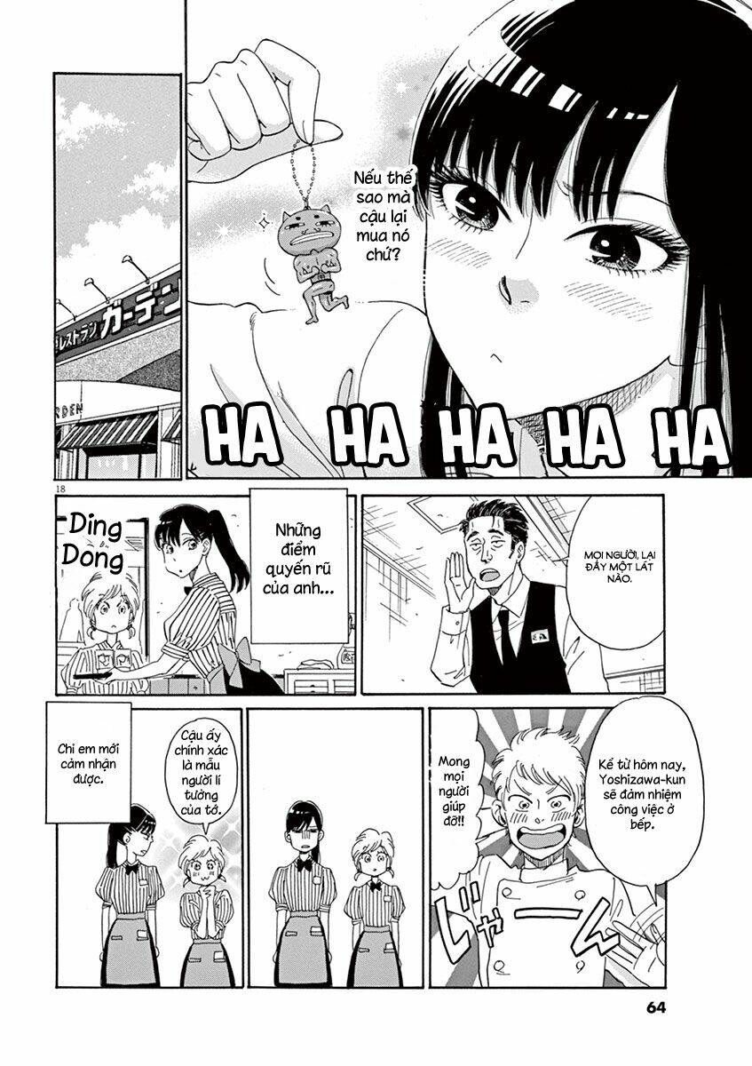 koi-wa-ameagari-no-you-ni/19