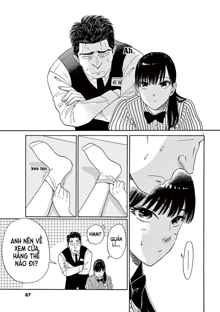 koi-wa-ameagari-no-you-ni/3