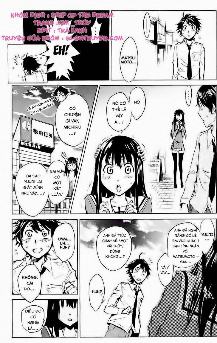 kono-kanojo-wa-fiction-desu/16