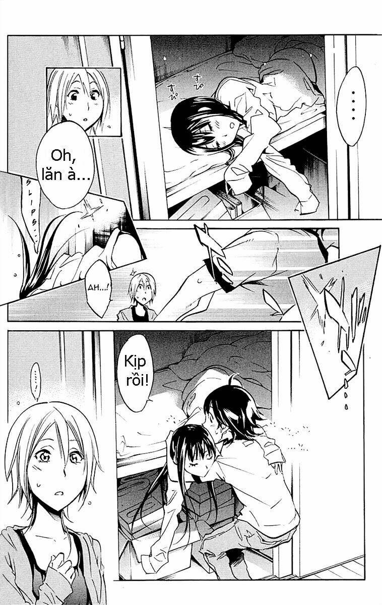 kono-kanojo-wa-fiction-desu/12