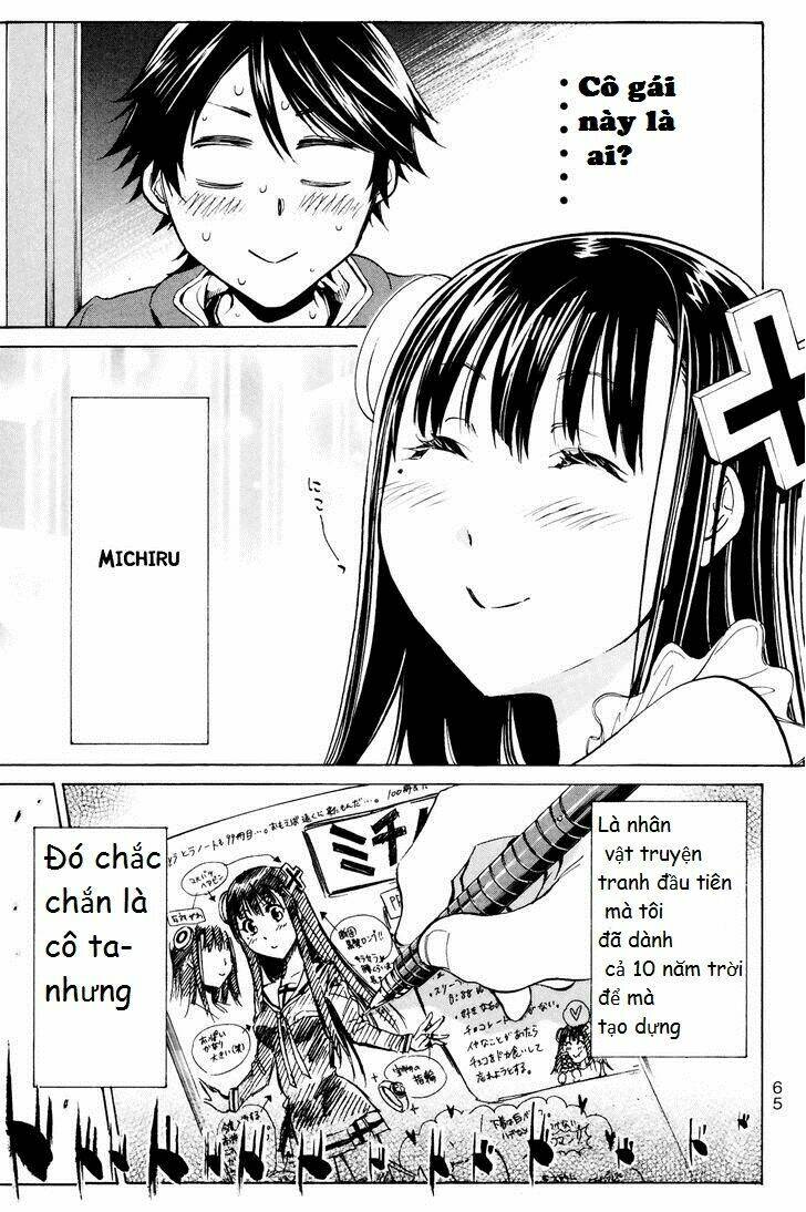 kono-kanojo-wa-fiction-desu/3