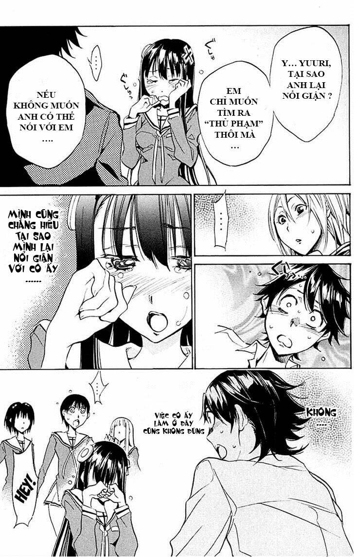 kono-kanojo-wa-fiction-desu/15