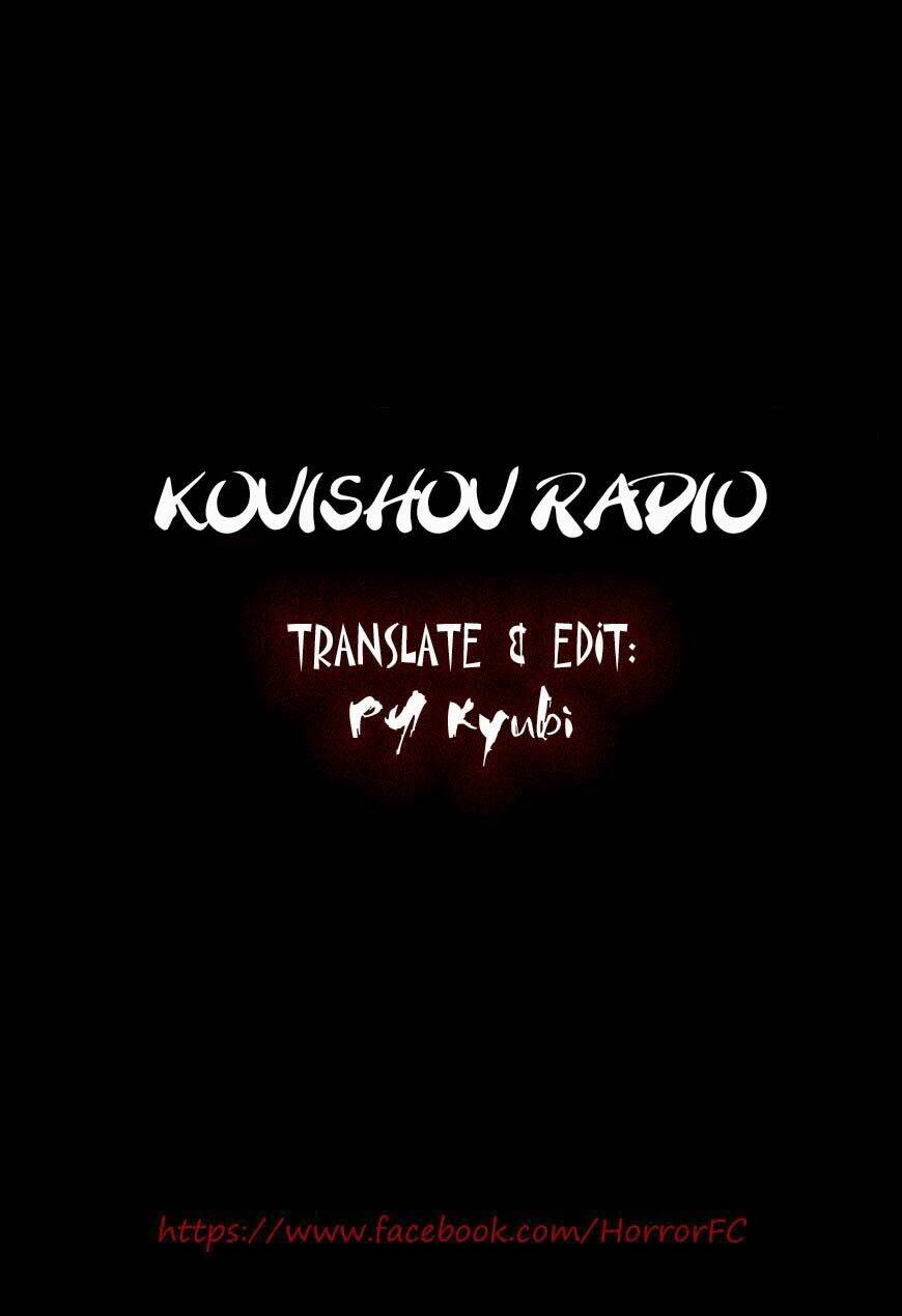 kouishou-radio/8