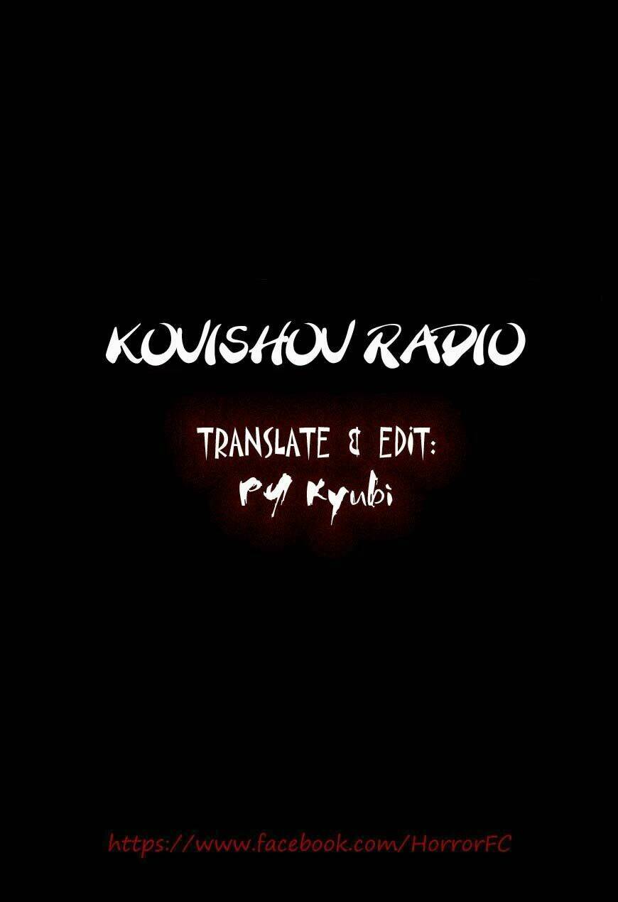 kouishou-radio/15