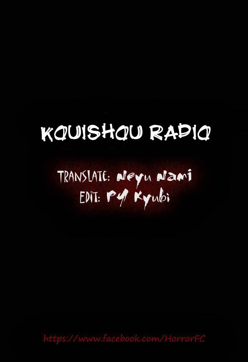 kouishou-radio/7