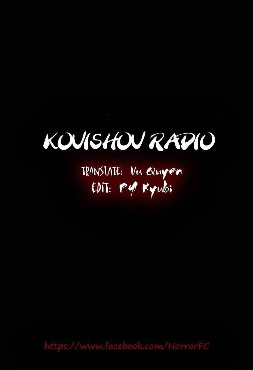 kouishou-radio/13