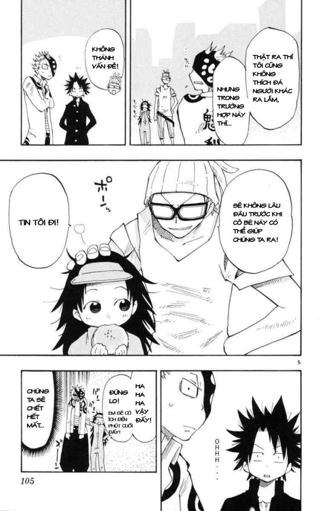 law-of-ueki-plus/4