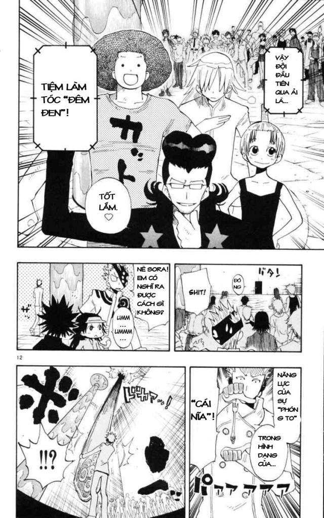 law-of-ueki-plus/11