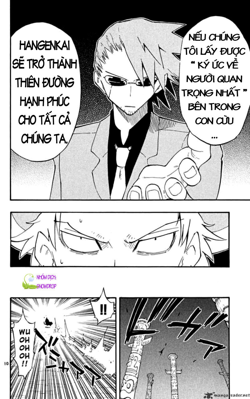 law-of-ueki-plus/9