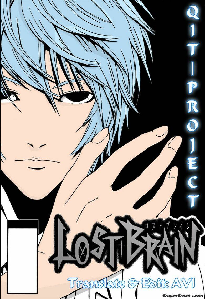 lost-brain-manga/0