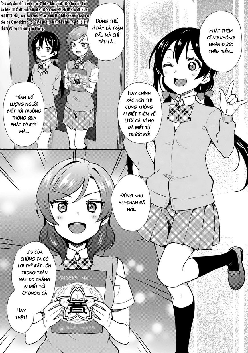 love-live-school-idol-project/26