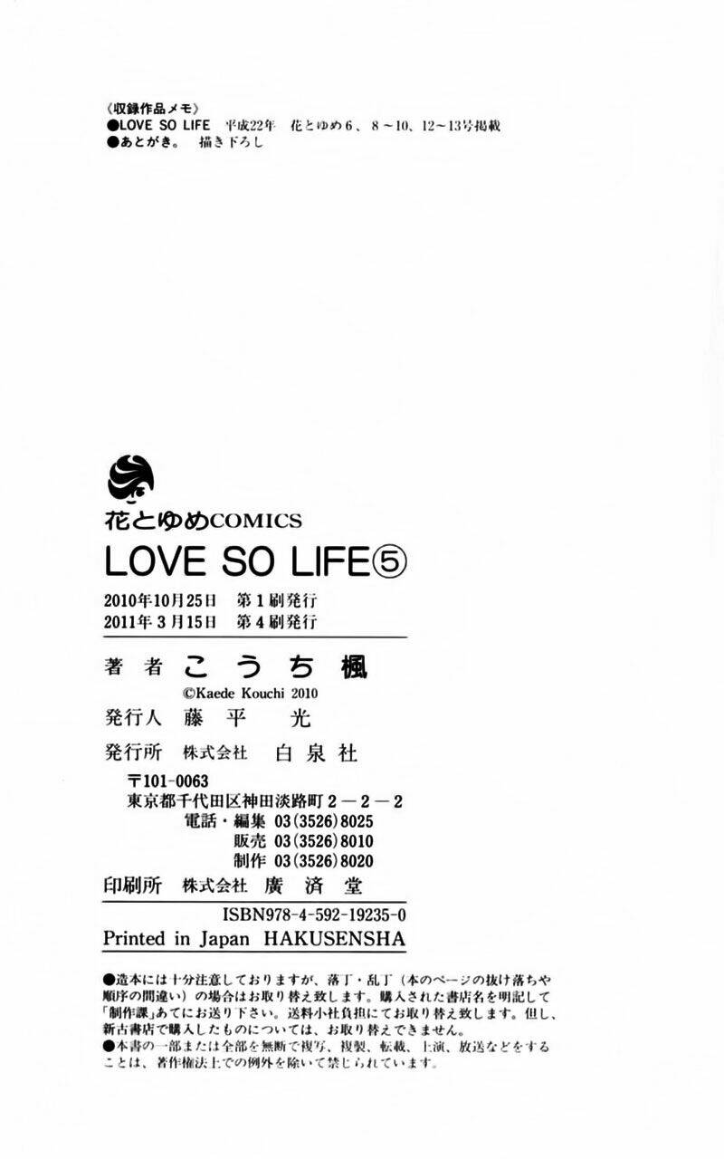 love-so-life/36