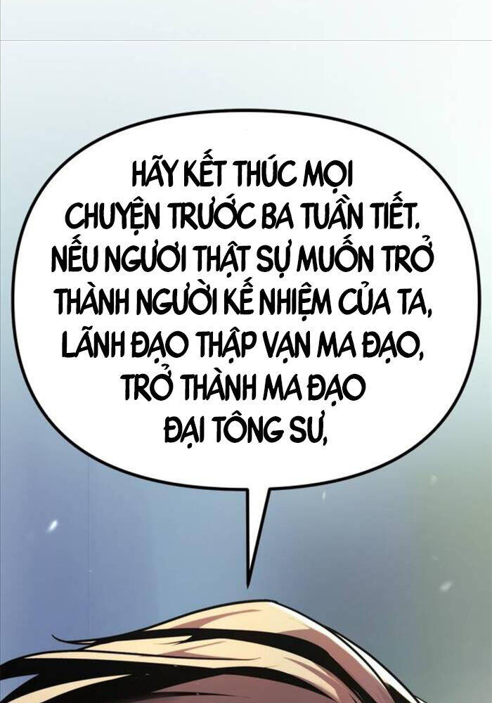 ma-dao-chuyen-sinh-ky/147