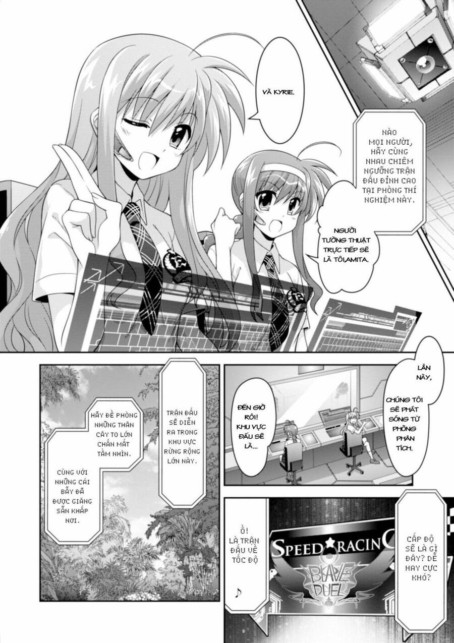 mahou-shoujo-lyrical-nanoha-innocent/23