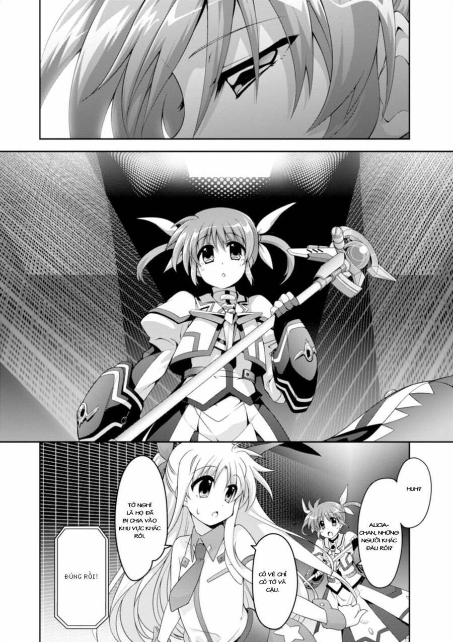 mahou-shoujo-lyrical-nanoha-innocent/33