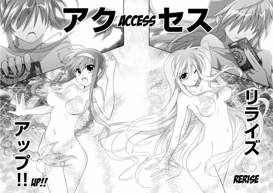 mahou-shoujo-lyrical-nanoha-innocent/35