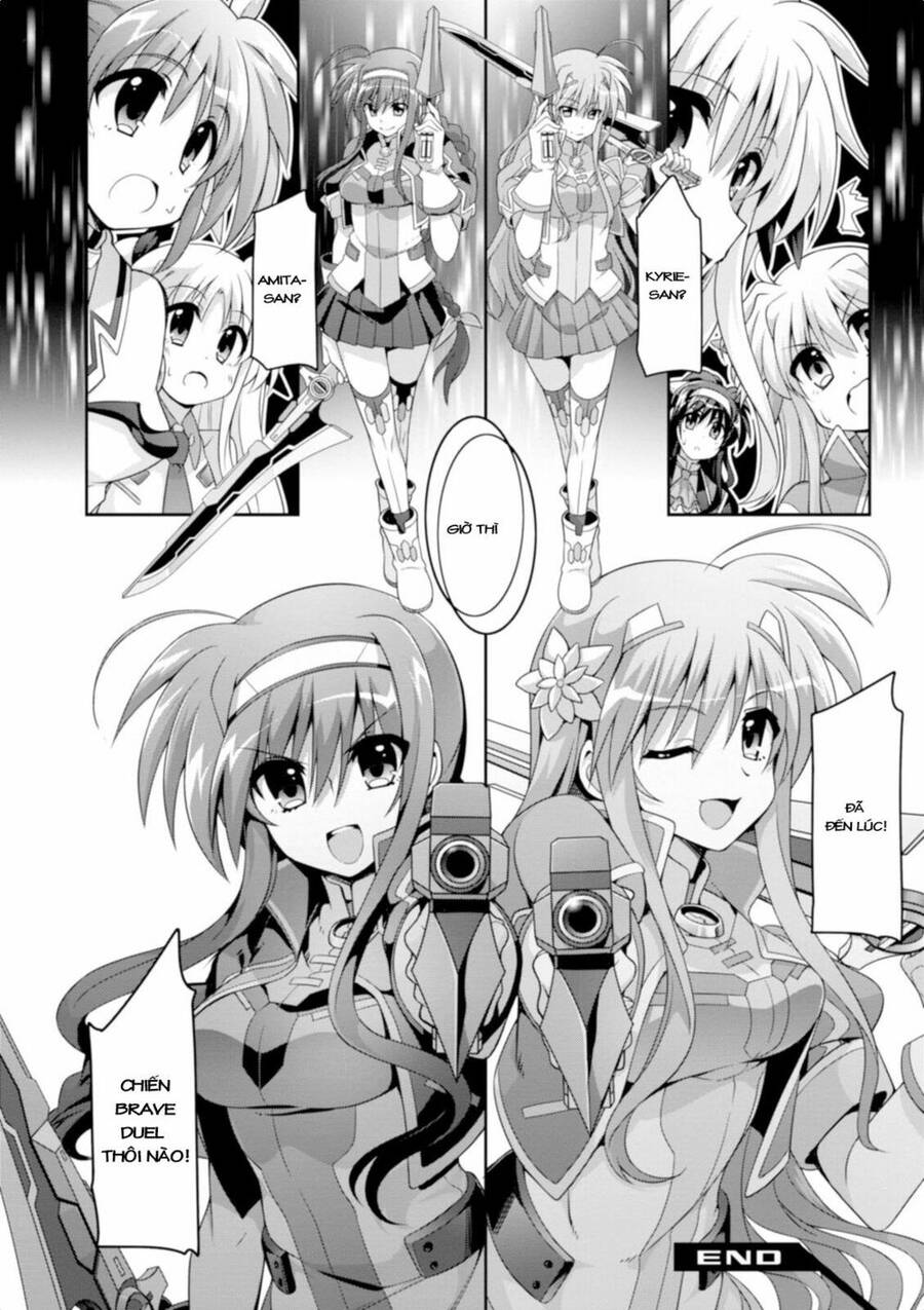 mahou-shoujo-lyrical-nanoha-innocent/36