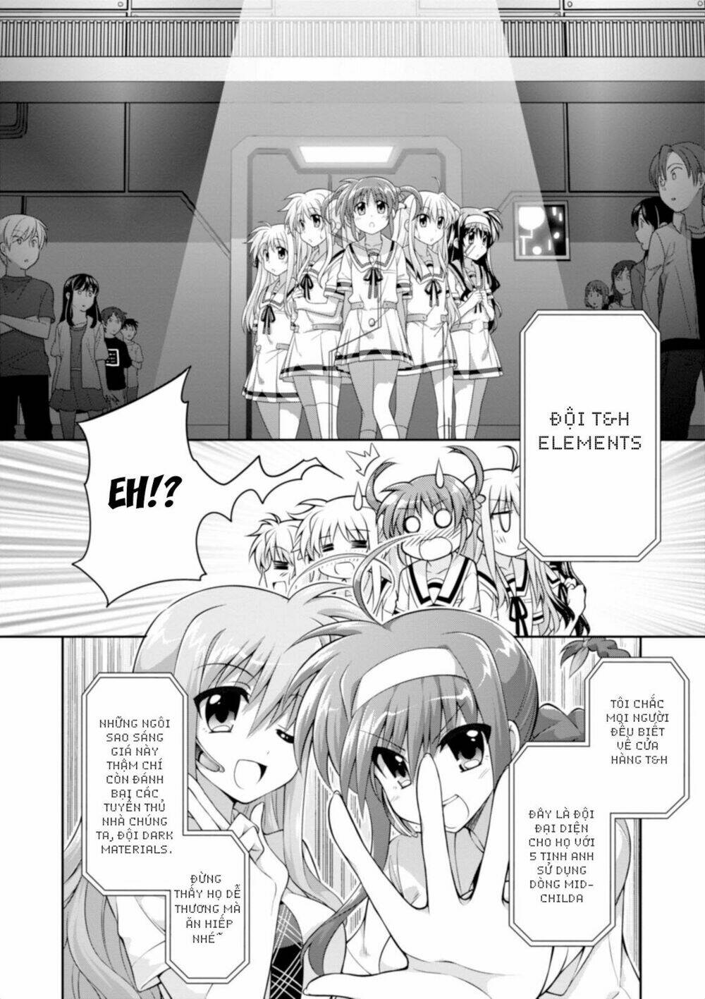 mahou-shoujo-lyrical-nanoha-innocent/21