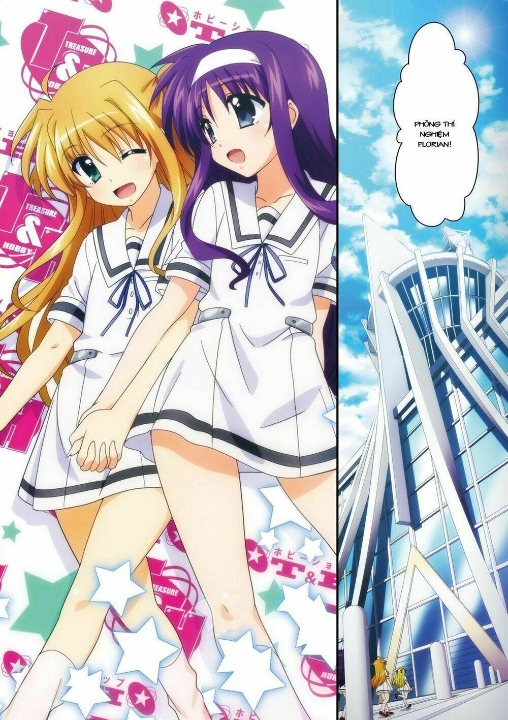 mahou-shoujo-lyrical-nanoha-innocent/3